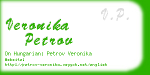 veronika petrov business card